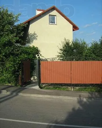Двохповерховий Будинок З Двома Апартаментами Truskavets Exterior photo